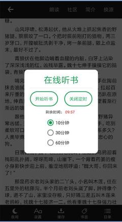 爱游戏ayx体育app